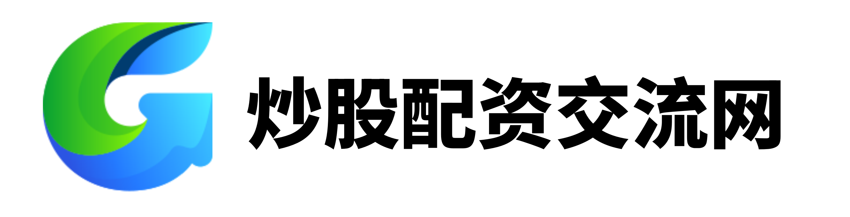 信钰证券